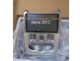 byaa-gmaa-shashat-alsyarat-maa-carplay-android-auto-small-2