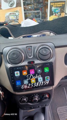 byaa-gmaa-shashat-alsyarat-maa-carplay-android-auto-big-1