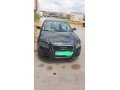 audi-3amra-small-0