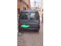 partner-small-4