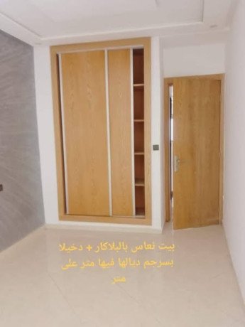 shk-llbyaa-tghyz-alyons-hda-almhkm-big-2